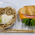 デリド - 料理写真:本日のランチ