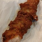 大衆酒場 きんたろう - 