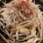 大衆酒場 きんたろう - 