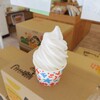 馬路村農協アンテナ店 umaji