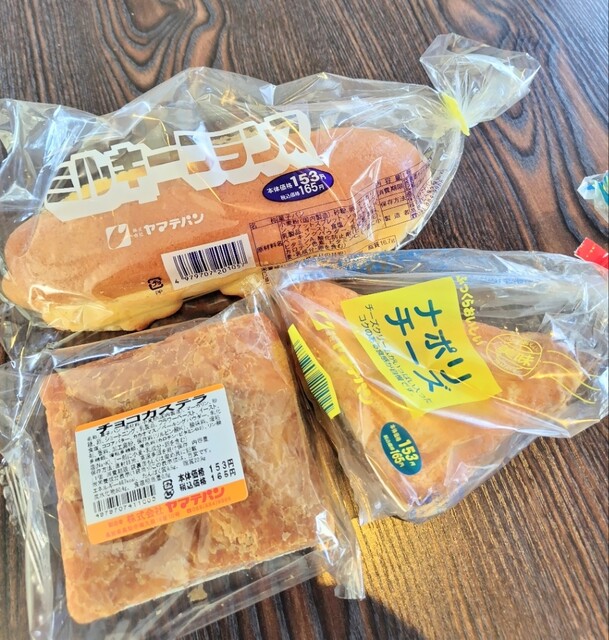 ヤマテパン 工場店 - 知寄町三丁目/パン | 食べログ