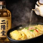 広島お好み焼き 弘々家 - 麦焼酎 二階堂