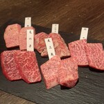 焼肉ますお - 