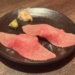 焼肉ますお - 