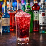 広島お好み焼き 弘々家 - カクテルあります！