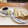 カフェローシャ - 