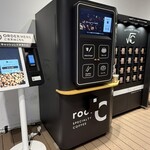 root C - ドリンク写真: