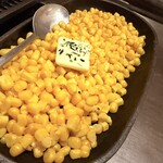 風の街 - 
