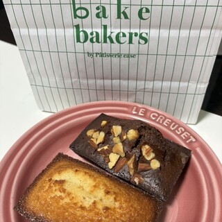 Brick bake bakers by Pâtisserie ease_0