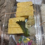 居酒屋　うみ幸 - テイクアウトの～