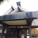 和食・鍋 しゃぶしゃぶ清水 - 外観