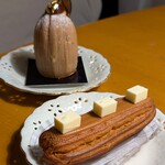 シェ・シバタ - エクレール オ ブールサレ、モンキントン