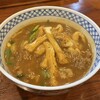 香川 - 