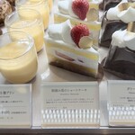 八芳園洋菓子店 - 