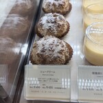 八芳園洋菓子店 - 