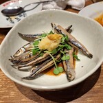 新時代 - 