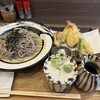 蕎麦うら山 - 
