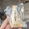 ちもと - 