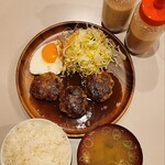 銀銀食堂 - バーグ三兄弟
