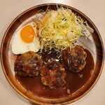 銀銀食堂 - バーグ三兄弟