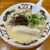 ぎょらん亭 - 料理写真:豚骨十割（850円）