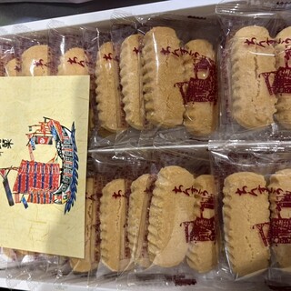 新垣ちんすこう本舗_0