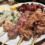 串若丸 - 