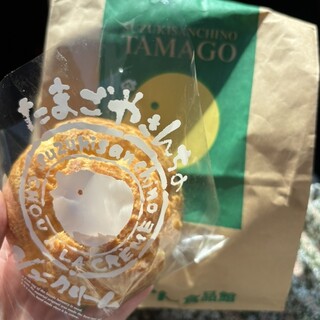 すずらん食品館_1