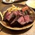 ブッチャーブラザーズ - 料理写真: