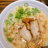 山神山人 - 