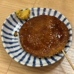 立呑み晩杯屋 - 
