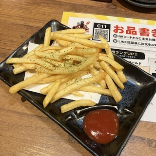 大衆屋台酒場 まじめや_1