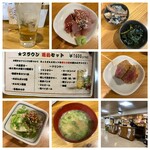 呑処 大阪梅田 ブラウン