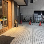 円頓寺マッコリ醸造所 - 