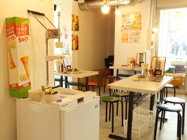 Loites レストラン 飲食店の検索 串カツ田中本八幡店 Loites レストラン 飲食店の検索 串カツ田中本八幡店