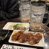 レバーランド - 