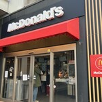 マクドナルド - 