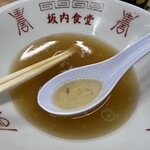 坂内食堂 - 