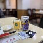 京鼎楼 - 