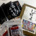 伊達の牛たん本舗 - 料理写真: