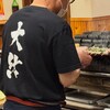 大結 - 
