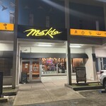 Meskla Chamoru Fusion BISTRO - 