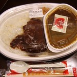 ほっともっと - 料理写真:ハンバーグカレー（税込700円）