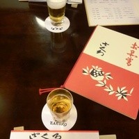 ざくろ 銀座店 - 