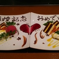 神戸牛ステーキ Ishida. 本店 - 
