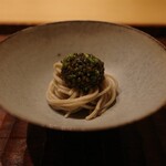 感情 - 
