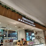 カズノリ イケダ アンディヴィデュエル - 