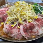 兆-治 - 