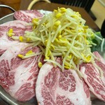 兆-治 - 