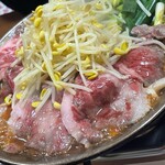 兆-治 - 